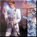 Sheila E - A Love Bizzare (New Edit Version by Lutz Flensburg)