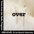 Tunes from the Radio Program, DJ by Ryuichi Sakamoto, 1982-03-09 (2016 Compile)
