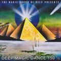 Deep Dance 150.5