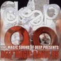 Deep Records - Deep Dance 99