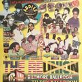 The ReUnion - Stone Love & King Addies@Club Warehouse Brooklyn NY 23.9.2000