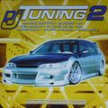 DJ Tuning Vol.2 (2001)