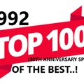 1992, 30TH ANNIVERSARY. 100 HITS AND MORE FROM THE UK AND US CHARTS (PART 2)