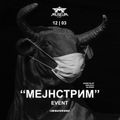 MEJNSTRIM Event @ Club Museum (12.03.2022)