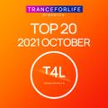 BEST TRANCE 2021 OCTOBER (Emotional Trance Mix)