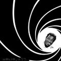 Jazz for James Bond and other Secret Agents, Spies and Detectives - Part 1 [Mondo Jazz 114-1]