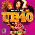 Best Of UB40 Full CD