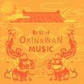 OKINAWA mix / Katsuya Kanno