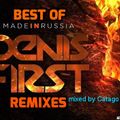 Best Of Denis First Remixes by Catago