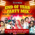END OF YEAR PARTY MIX (Hip Hop, Dancehall, Afrobeats, Amapiano) Dec 23