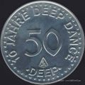 Deep Dance 50 ( 2 CD )