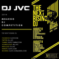 MBARGO DJ Competition 2014