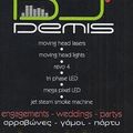 TOP HITS 2014 VOL.4 NONSTOP MIX BY DJ DEMIS (64 Kbps) (Promo)