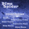 Dima Spider — Imagination #18 2000th Part 2 2012-12-09