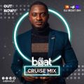 DJ BOAT CRUISE MIX VOL 7 [DEEP HOUSE]