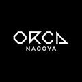 ORCA RADIO EARLY REGGAE SELECTION MIXED BY DJ TAISEI FROM UNIQUEONE