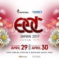 Martin Garrix – Live @ EDC Japan 2017 (Tokyo) – 29.04.2017