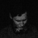 Tystnaden Profile Image