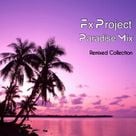 FX Project's profile picture