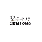 Seiji Ono - 15/11/24