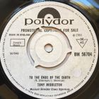 THE PETE SMITH NORTHERN SOUL SHOW 2022 # 38 – TOP QUALITY RARE OLDIES SET