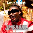 INTHEORIOUS - ASAKE MIX AFROBEATS