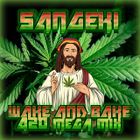 WAKE & BAKE : 420 MEGA MIX