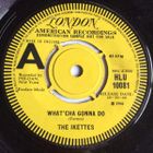 THE PETE SMITH NORTHERN SOUL SHOW 2021 # 13