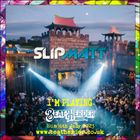 Slipmatt - Live @ Beat Herder Festival 16-07-2023