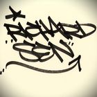 Richard Sen 07/02/25