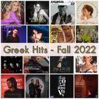 Takis Dorizas - Greek Hits Fall 2022