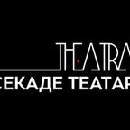 radio drama „Peperutka“ by Theatra (vol.1)