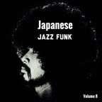 Japanese Jazz Funk 8