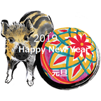 New Year's first recording 80'Disco Mix