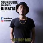 soundcube Radio DJ BEATA Mar 20 2017