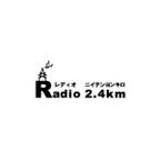 2020.6/6 SAT 第499回「ひさびさに2.4km復活です！！」