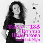 Ural Music Night Festival Playlist — Russian Cybernetics Mix’N’Share 183 (01.07.2020)