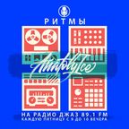 RHYTHMS Radio Show (Mar.10.2023)