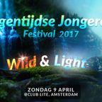 Eigentijdse Jongeren Festival @ Club Lite 9 April 2017 FULL MOON PARTY