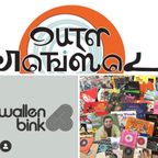 Outernational Sounds & Friends, Harv-inder with Wallenbink Records Fri 12th March 2021
