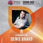 Denis Bravo - SOUND BOX 25.02.2018 (www.pervoesetevoe.ru)