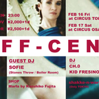 2018.2.17 Off-Cent Live Mix @Circus Osaka
