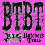 Big Toilet #6 (BTBT) - H.O.D