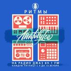 RHYTHMS Radio Show (Feb.03.2023)