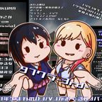 DJあかさか LIVE @ 97クラ-3rd- (CLUB ANiMA 札幌)