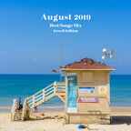 COLUMBUS BEST OF AUGUST 2019 MIX - ISRAELI EDITION