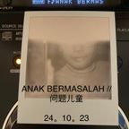 Cashmere Guest Mixes ANAK BERMASALAH // 问题儿童: LAOS 24.10.2023