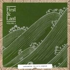 First & Last: Japanese Private Press, Vol. 5