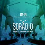 Soradio show #5 - Progressive Psytrance mix by DJ Sora