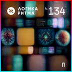 Logika Ritma 4.134